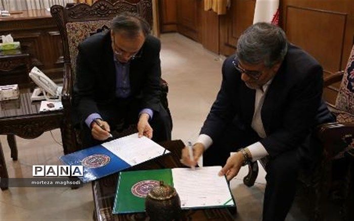 آغاز به کار چهارمین معین اقتصادی شهرستان کرمان