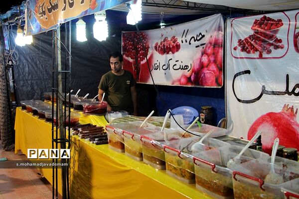 اولین نمایشگاه تولیدات داخلی در استان یزد