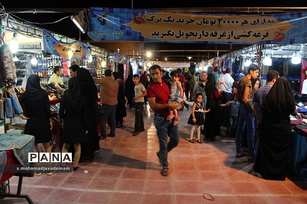 اولین نمایشگاه تولیدات داخلی در استان یزد