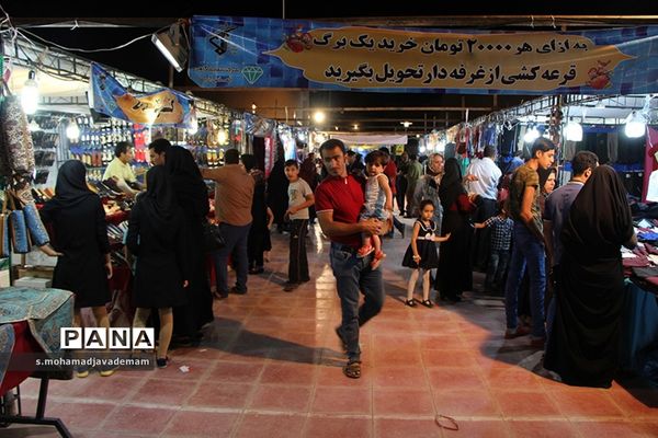 اولین نمایشگاه تولیدات داخلی در استان یزد