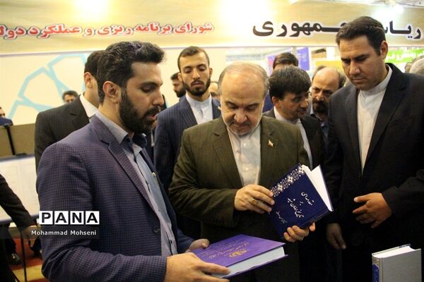 روزدوازدهم نمایشگاه قرآن کریم در مصلی امام خمینی(ره)