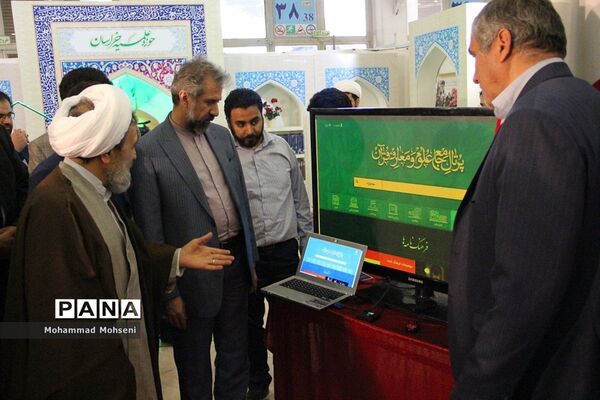 روزدوازدهم نمایشگاه قرآن کریم در مصلی امام خمینی(ره)