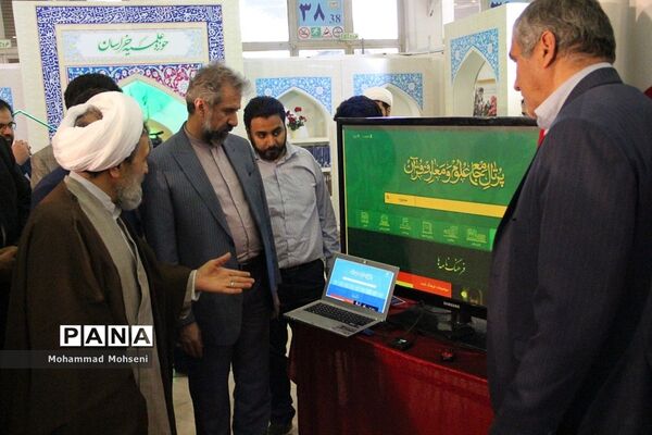 روزدوازدهم نمایشگاه قرآن کریم در مصلی امام خمینی(ره)