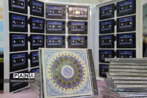 روزدوازدهم نمایشگاه قرآن کریم در مصلی امام خمینی(ره)