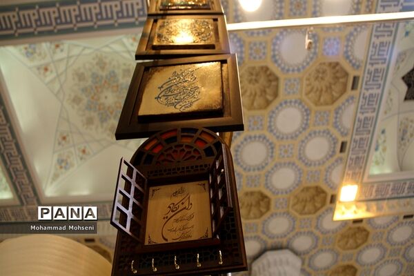 روزدوازدهم نمایشگاه قرآن کریم در مصلی امام خمینی(ره)