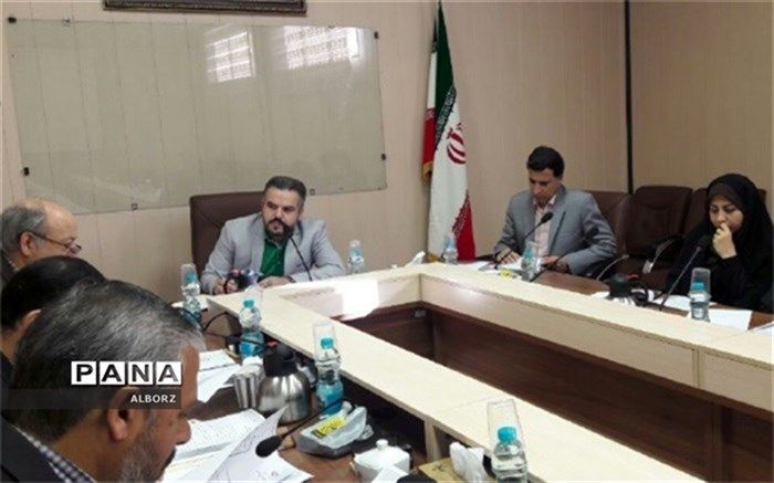 طرح فرایند اجرای آزمون انتخاب و انتصاب مدیران و طرح آزمون آزمایشی شایستگی های حرفه ای مدیران تبیین شد