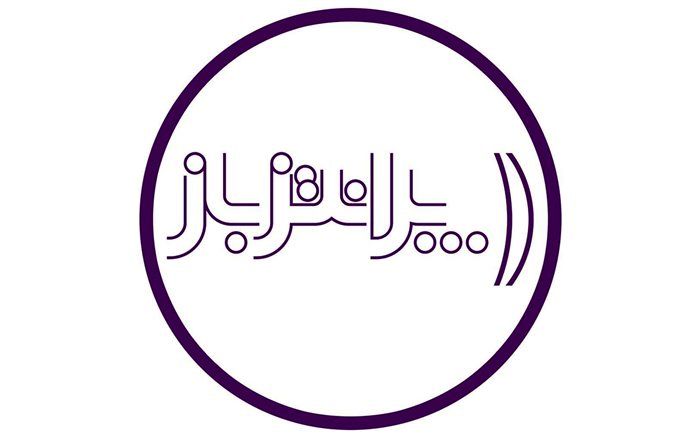 «پرانتز باز» به سراغ کودکان کار می رود