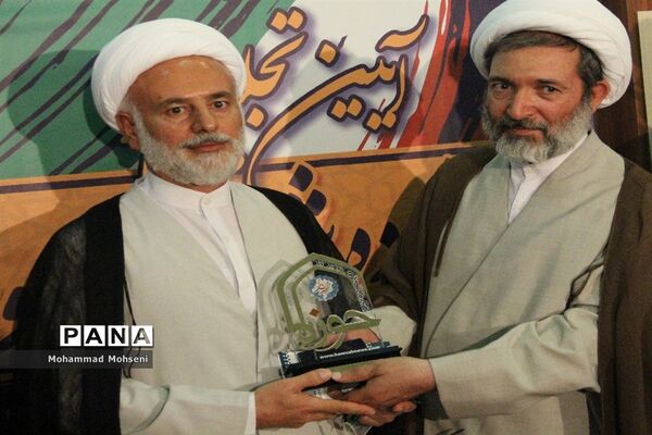 روز سیزدهم نمایشگاه قرآن کریم در مصلی تهران