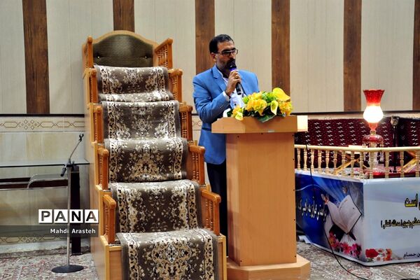 مراسم جزخوانی در مجتمع ابن حسام
