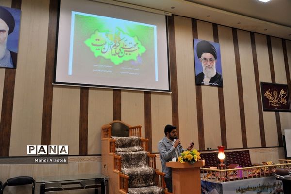 مراسم جزخوانی در مجتمع ابن حسام