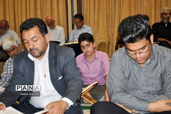 مراسم جزخوانی در مجتمع ابن حسام