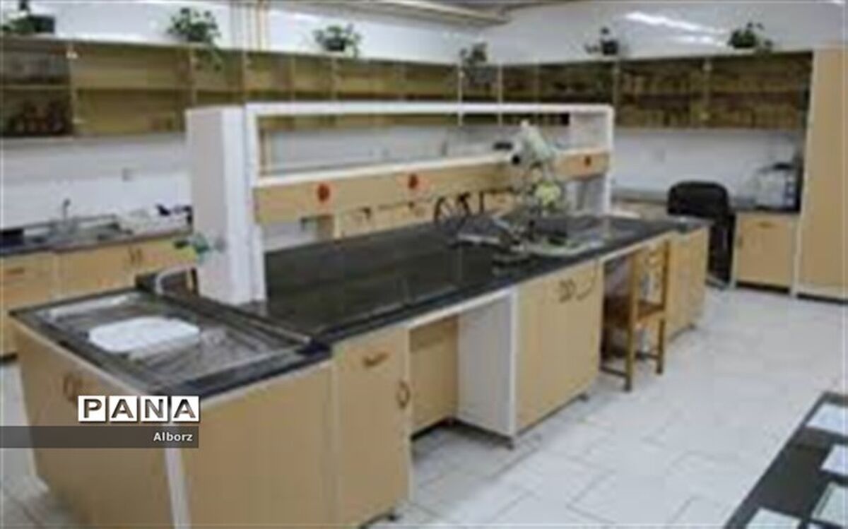 بازدید از اولین آزمایشگاه آنالیز شیر البرز