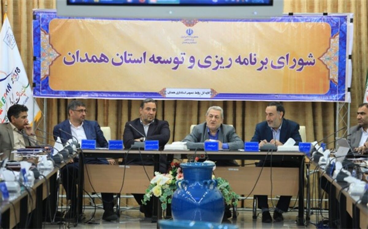 استاندار همدان: اطلاع رسانی پرداخت تسهیلات روستایی ضروری است
