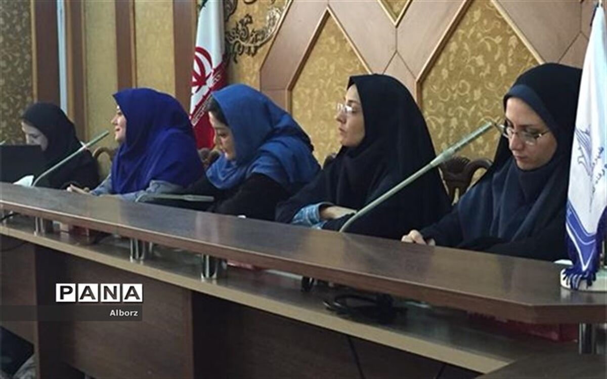 برگزاری دوره آموزشی زنان، خانواده و فضای مجازی به همت شهرداری کرج