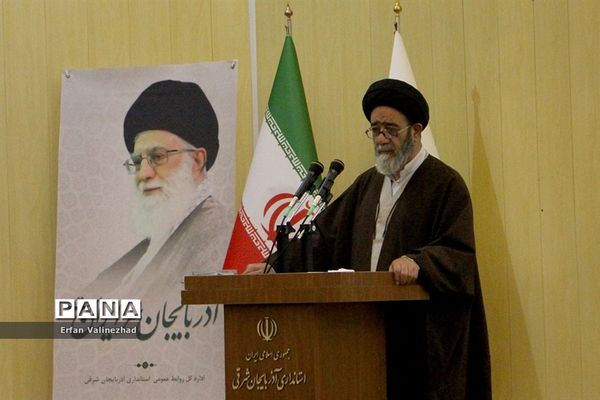 جلسه شورای اداری آذربایجان شرقی