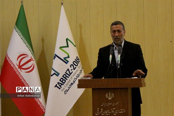 جلسه شورای اداری آذربایجان شرقی