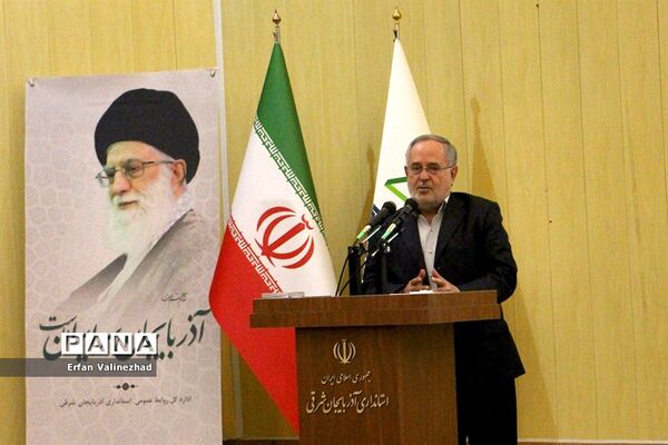 جلسه شورای اداری آذربایجان شرقی