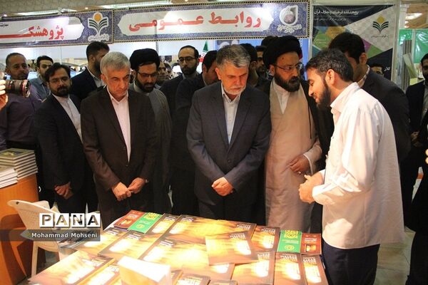 چهاردهمین روز نمایشگاه قرآن کریم در مصلی تهران