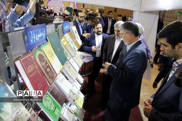 چهاردهمین روز نمایشگاه قرآن کریم در مصلی تهران