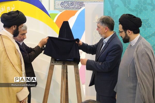 چهاردهمین روز نمایشگاه قرآن کریم در مصلی تهران