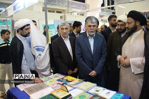 چهاردهمین روز نمایشگاه قرآن کریم در مصلی تهران