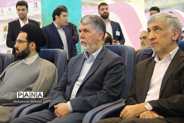چهاردهمین روز نمایشگاه قرآن کریم در مصلی تهران