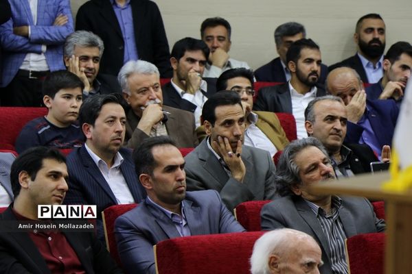 عصر شعر ماه عاشقی