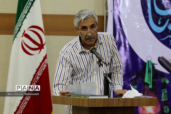 عصر شعر ماه عاشقی