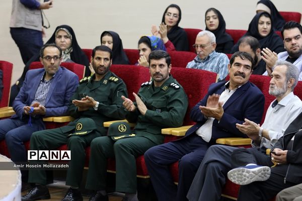 عصر شعر ماه عاشقی