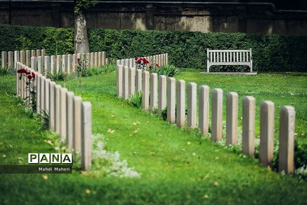 گورستان متفقین در تهران