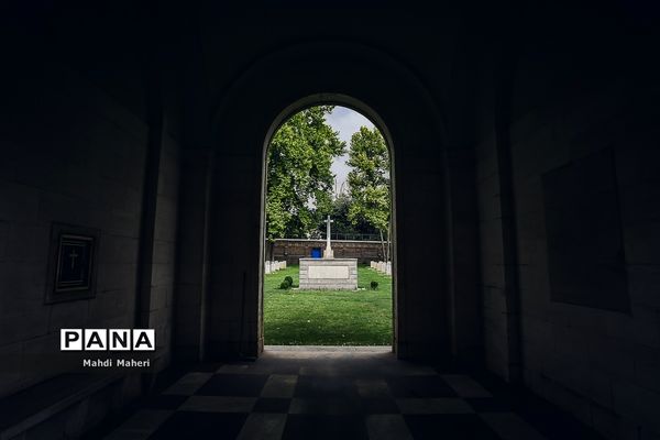 گورستان متفقین در تهران