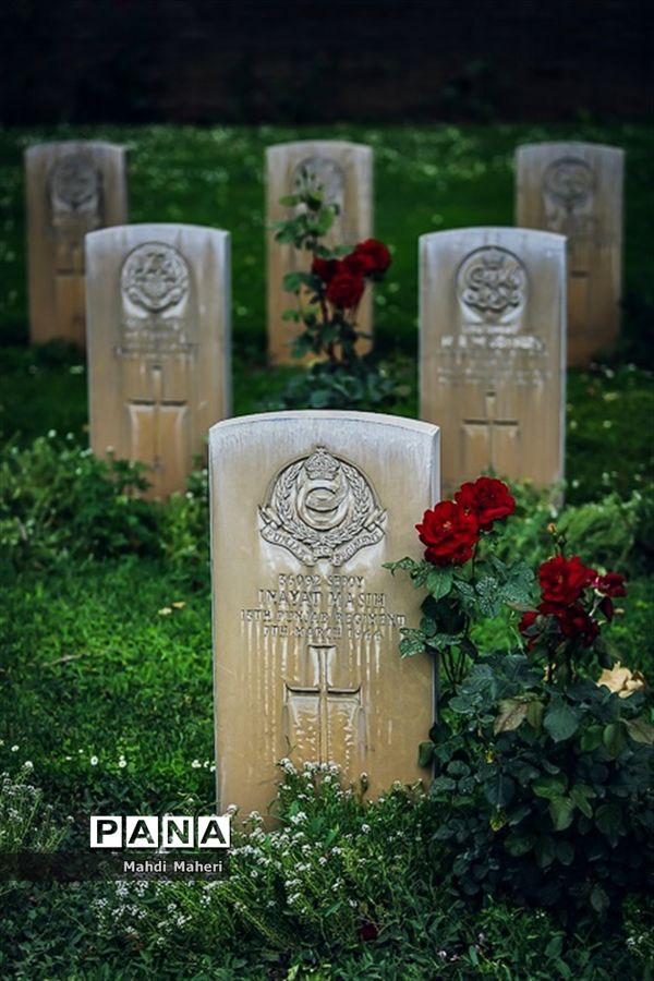 گورستان متفقین در تهران