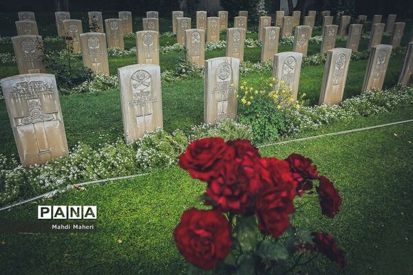گورستان متفقین در تهران