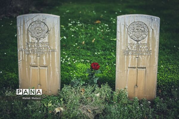 گورستان متفقین در تهران