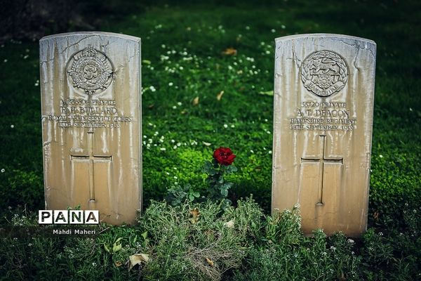 گورستان متفقین در تهران