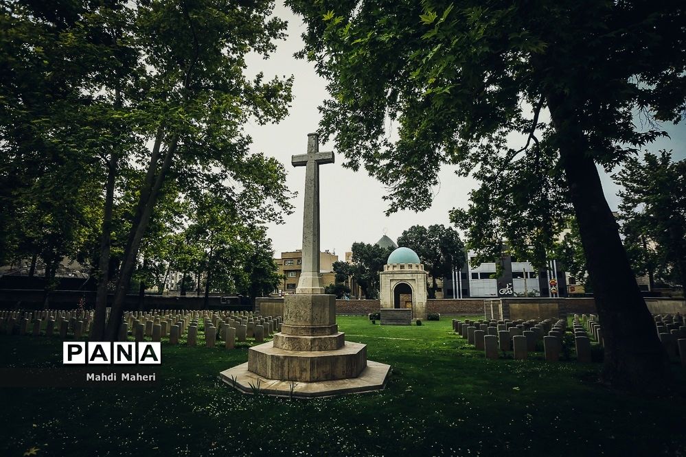 گورستان متفقین در تهران