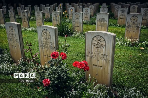 گورستان متفقین در تهران