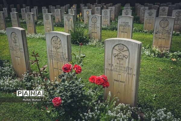 گورستان متفقین در تهران