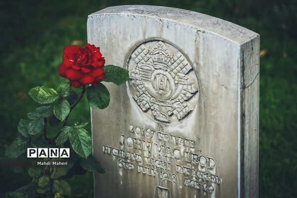 گورستان متفقین در تهران