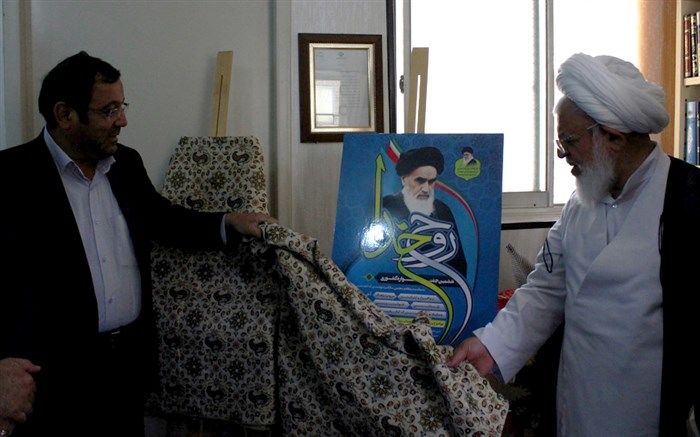 ششمین جشنواره کشوری «روح خدا »آغاز به کار کرد