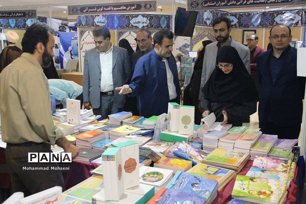 حضور معاون ابتدایی وزارت آموزش و پرورش در نمایشگاه قرآن کریم