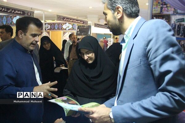 حضور معاون ابتدایی وزارت آموزش و پرورش در نمایشگاه قرآن کریم