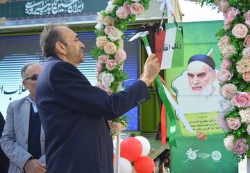 طنین زنگ انقلاب؛ پژواک آزادی در قلب نسل امروز