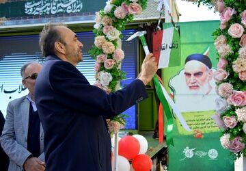 طنین زنگ انقلاب؛ پژواک آزادی در قلب نسل امروز