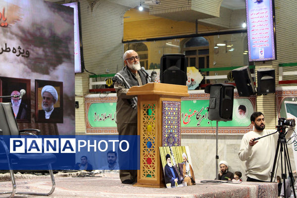 یادواره شهدای مقاومت با حضور دختر سید حسن نصرالله در قم