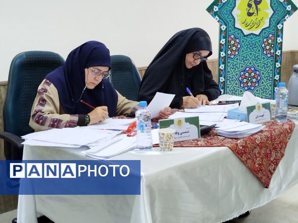 برگزاری مسابقات قرآن، عترت و نماز دانش‌آموزان دختر سراسر کشور در مازندران 