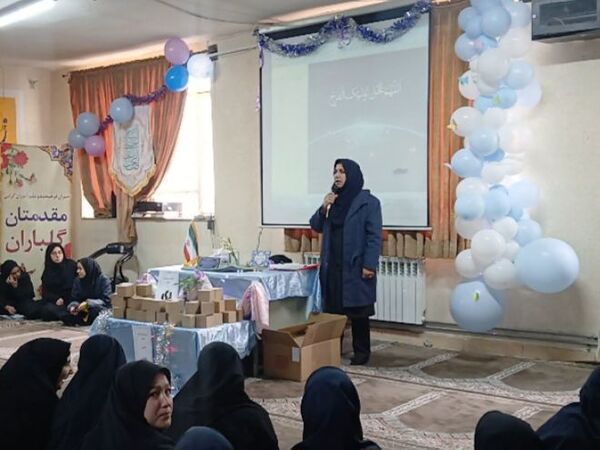 تقدیر از دانش‌آموزان برتر آموزشی، پرورشی و ورزشی دبیرستان آزرم ناحیه یک مشهد 