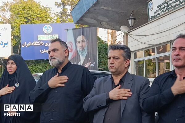  نقش‌آفرینی فعال فرهنگیان پاکدشت در موکب رهبر شهید