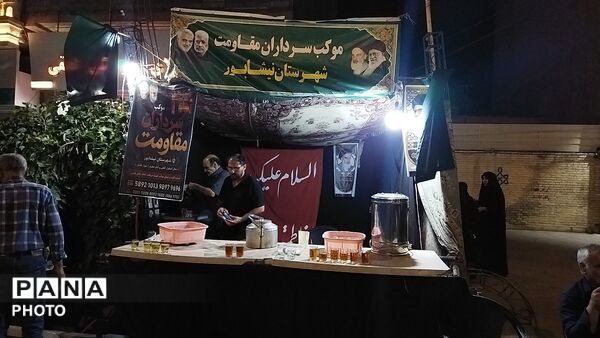 موکب سرداران مقاومت در اجتماعات مردمی نیشابور