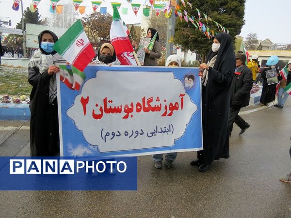 راهپیمایی باشکوه ۲۲ بهمن ماه شهرستان بجنورد 